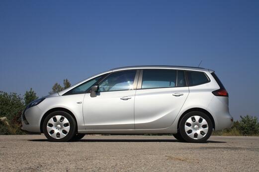 אופל זאפירה