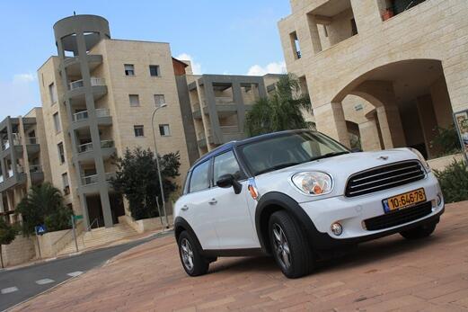 מיני קאנטרימן