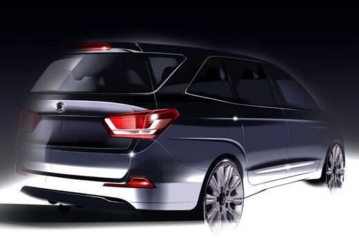 סאנגיונג רודיוס