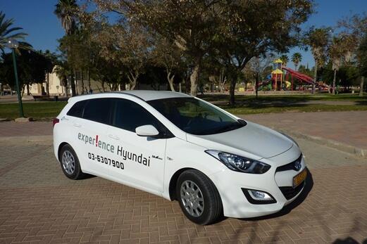 יונדאי i30 סטיישן ידנית