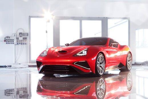 איקונה וולקאנו