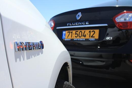 פלואנס נגד אוריס