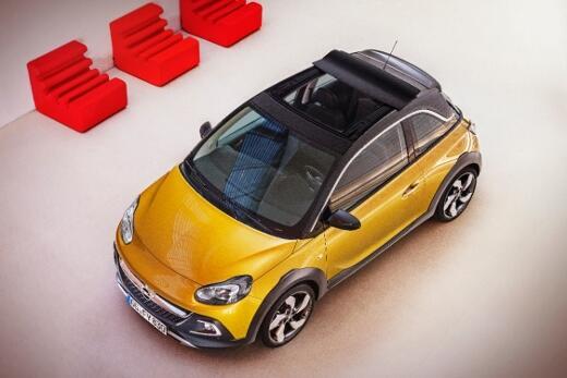 אופל אדם רוקס