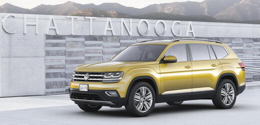 פולקסווגן אטלס