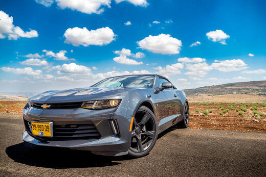 שברולט קמארו