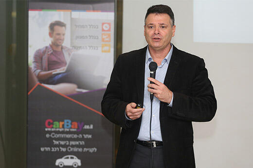 אבי צור מנכ