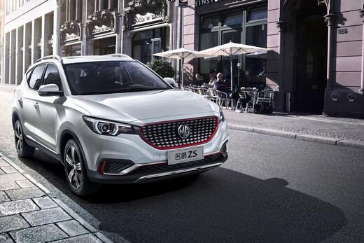 MG ZS