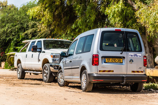שתפ פולקסווגן - פורד