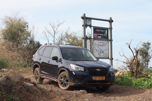 סובארו פורסטר