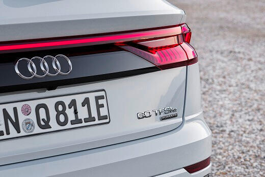 אודי Q8  פלאג אין