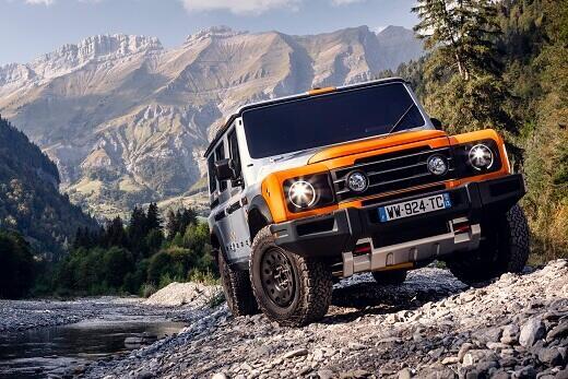 אינאוס גרנדיר