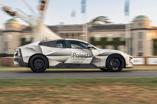 פולסטאר 5 - אב טיפוס