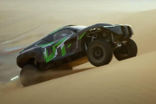 תערוכת פריז: ב.מ.וו ודאצ'יה יורדות לשטח