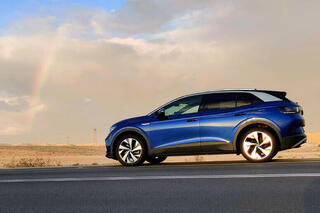 פולקסווגן ID.4