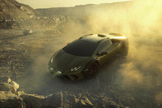 למבורגיני הורקאן