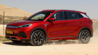 BYD אטו 3 - הנמכרת ביותר השנה