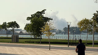 תקיפה ישראלית בדוחא, קטאר