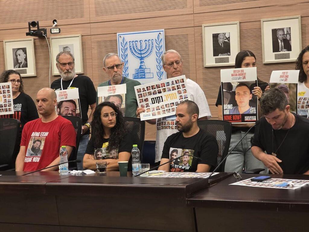 ירדן ביבס, שרון אלוני קוניו ויאיר הורן בועדת החוץ והביטחון