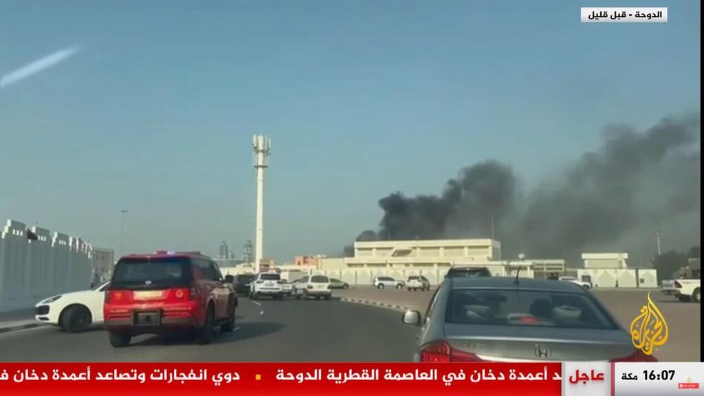 Report of attack in Doha ( Photo: Screenshot Al Jazeera) תקיפה ישראלית בדוחא, קטאר