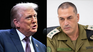 הרמטכ״ל בהערכת מצב לאחר הפיגוע בירושלים, דונלד טראמפ נאום מוזיאון ה תנ"ך ב וושינגטון ארה"ב