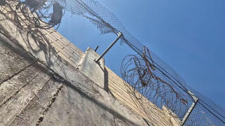 הגדר הפרוצה ממנה נכנסו המחבלים שביצעו את הפיגוע בצומת רמות