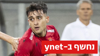 שחקן אומוניה ניקוסיה לויזוס לויזו