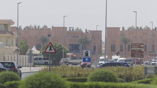 דוחא, יום לאחר התקיפה הישראלית