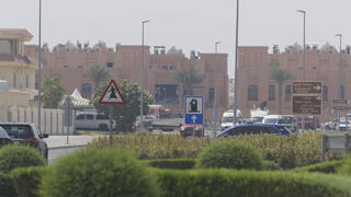 דוחא, יום לאחר התקיפה הישראלית