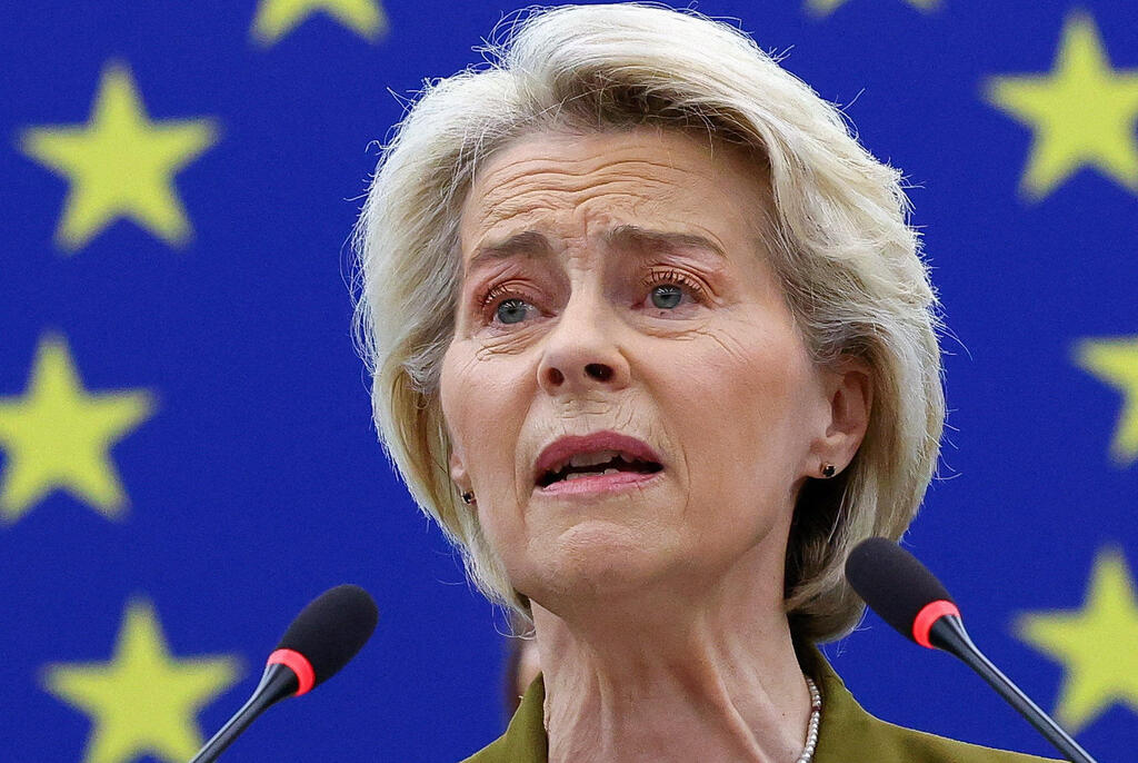 European Commission President Ursula von der Leyen (Photo: REUTERS/Yves Herman) אורסולה פון דר ליין