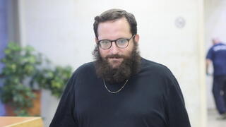 דיון בעניין הגבלת גישתו של יונתן אוריך ללשכת רה"מ