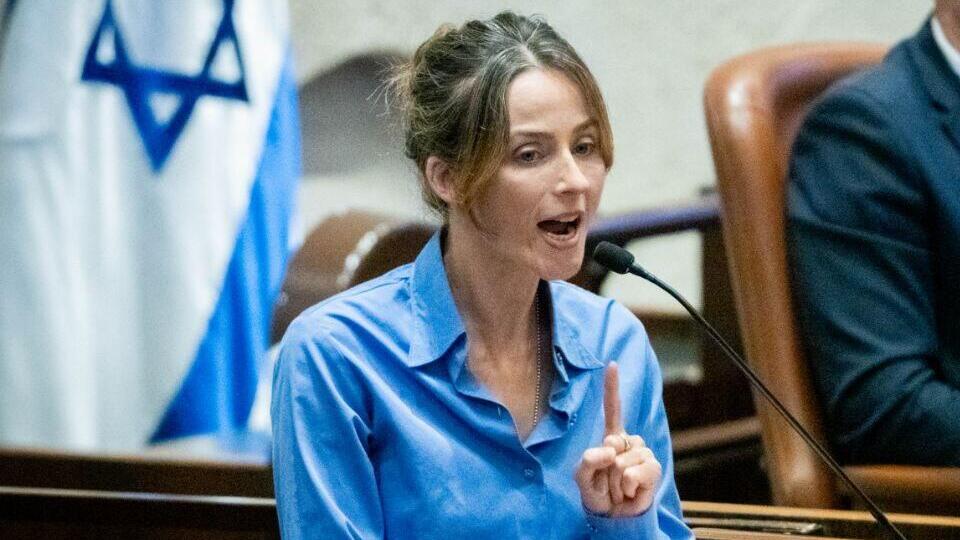 Мейрав Коэн (Фото: Шалев Шалом) מליאת הכנסת - דיון פגרה להצבעה על תוספת התקציב של הקופסא הביטחונית