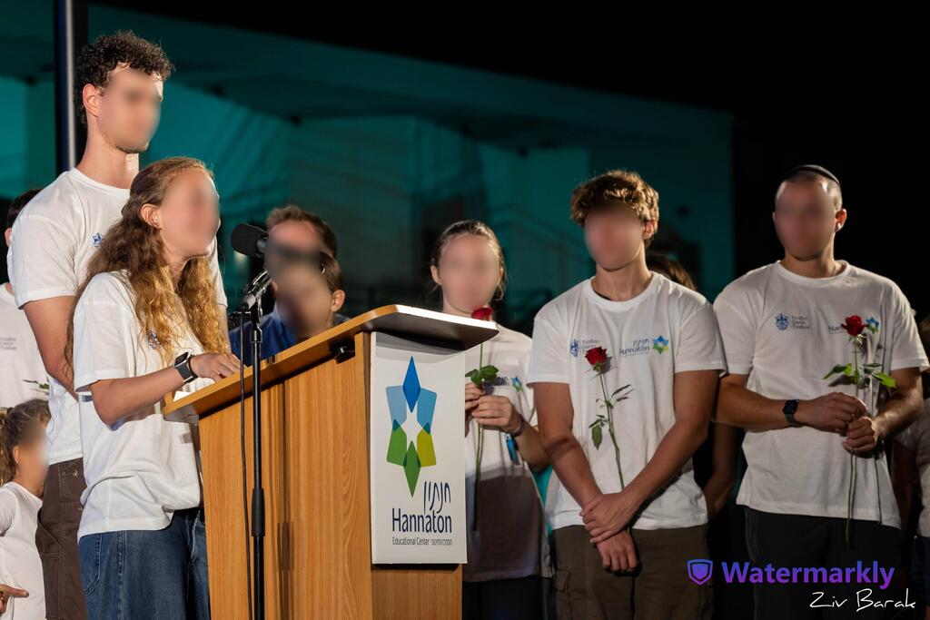 Hannaton Garin participants at the inauguration ceremony 