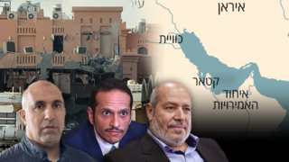 ג'בארין , מוחמד עבד א-רחמן אל ת'אני, חליל אל חיה, המבנה שהותקף בדוחא, קטאר