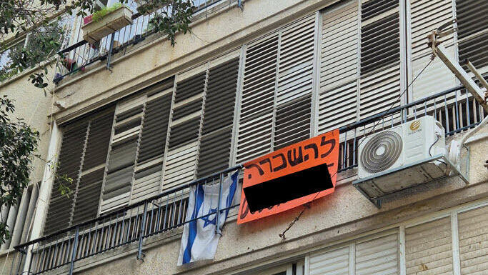 "המדינה צריכה להפסיק להקשות על המשקיעים הפרטיים"