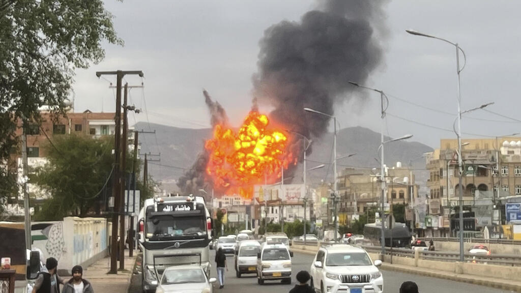 צנעא תימן עשן תקיפות חיל האוויר