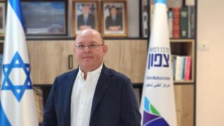 ד"ר נועם יהודאי