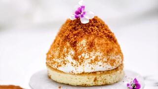 מיני בומב לוטוס