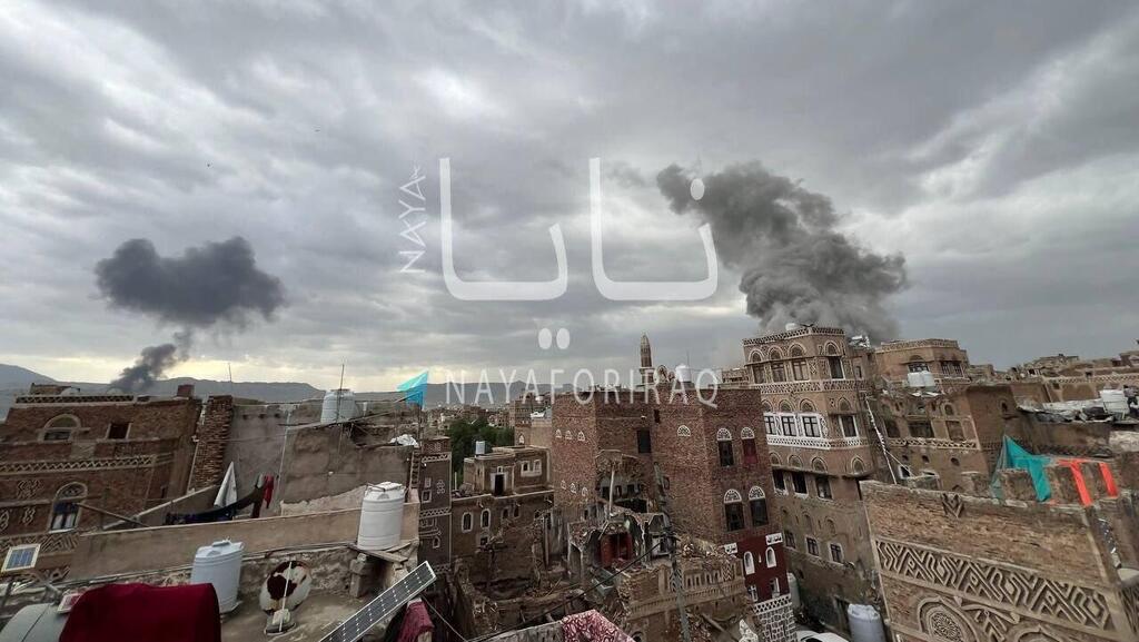 תקיפות בצנעא ובמחוז עמראן