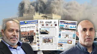 תקיפה ישראל בדוחא, קטאר