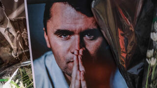 רצח צ'רלי קירק פרחים שגרירות ארה"ב ב פרטוריה דרום אפריקה