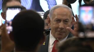 טקס פתיחת השנה של המכינות הקדם צבאיות של עמותת נצח יהודה