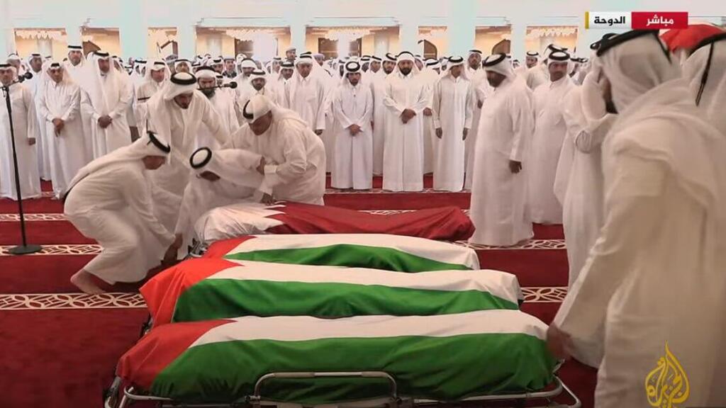 Похороны убитых при израильской атаке в Дохе הלווייתם של המחוסלים בתקיפה הישראלית בדוחא