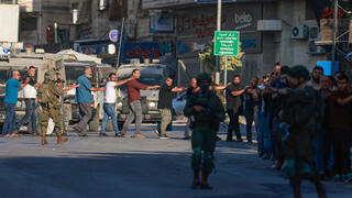 מסע מעצרים רחב שערכו כוחות צה"ל ברחובות העיר טול כרם