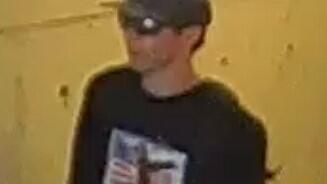 החשוד בהתנקשות בצ'רלי קירק