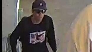 החשוד בהתנקשות בצ'רלי קירק