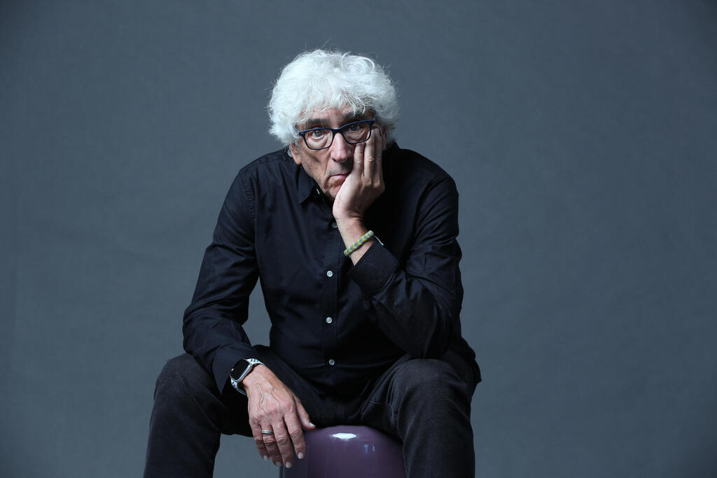 פרופ' יובל נריה