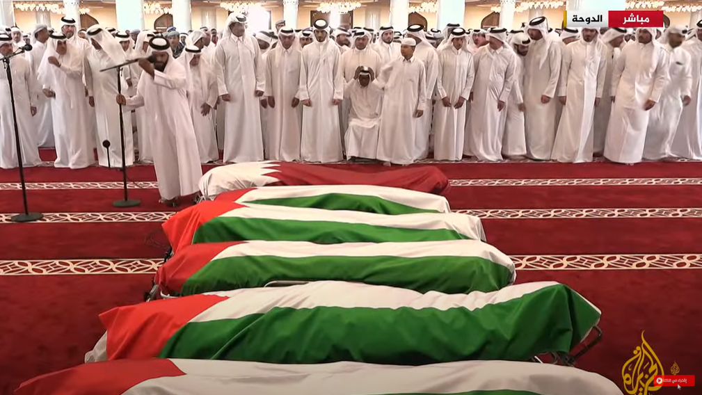 הלווייתם של המחוסלים בתקיפה הישראלית בדוחא