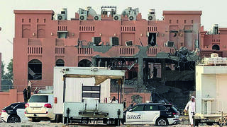 הפצצת חיל האוויר בקטאר