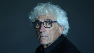 פרופ' יובל נריה