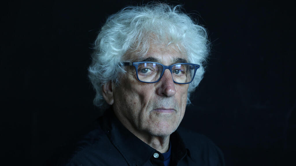 פרופ' יובל נריה